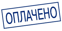 ohrana.inoy.org - доставка по России в город Туапсе